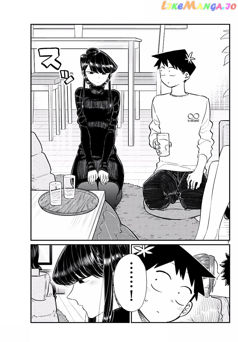 Komi Can